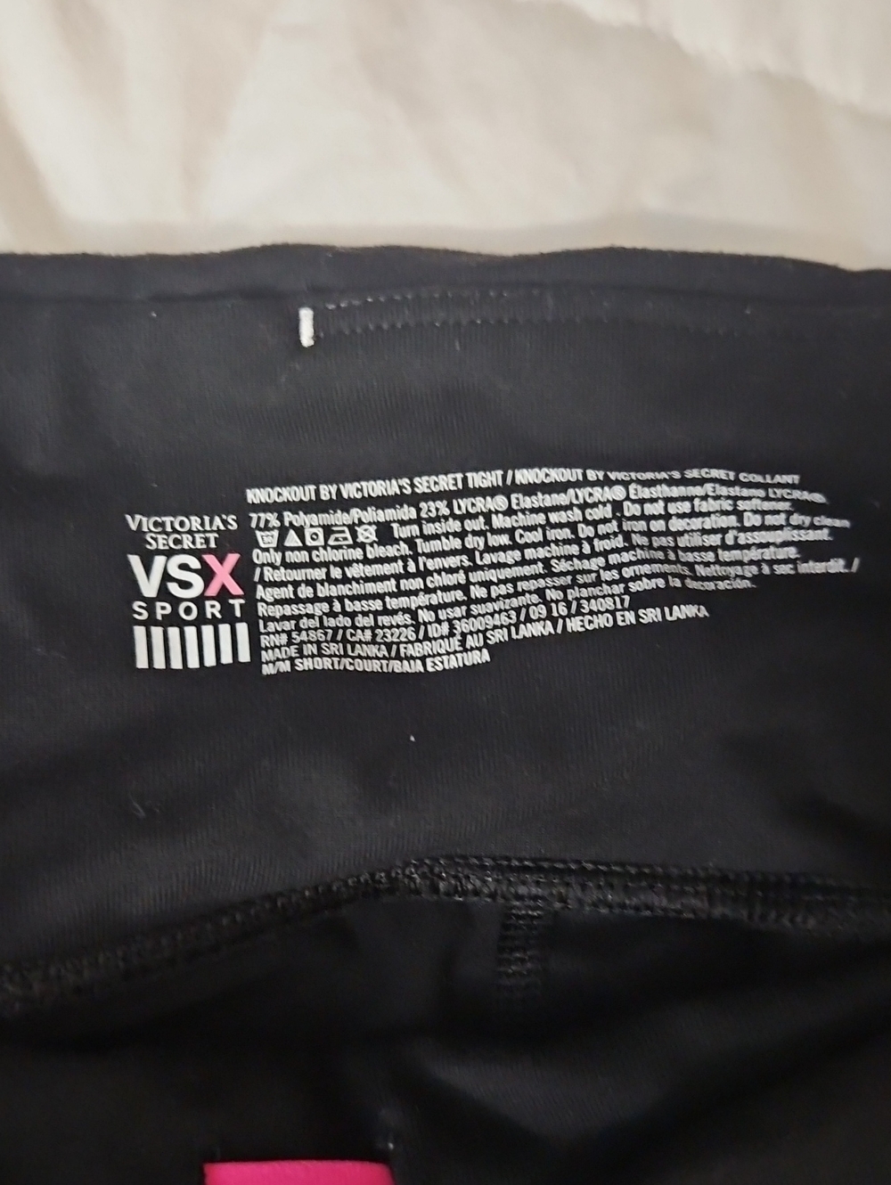 Victoria's Secret VSX Sport Black Leggings